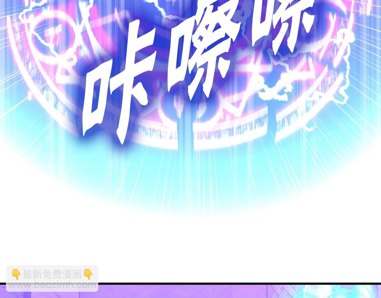 第45话 天赐(1/4)-第45话