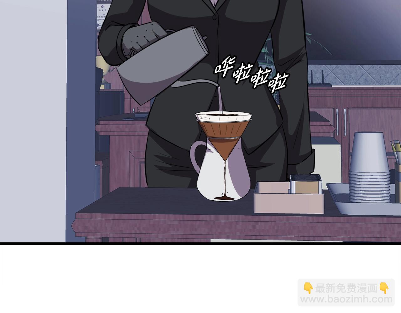 第45话 天赐(1/4)-第45话