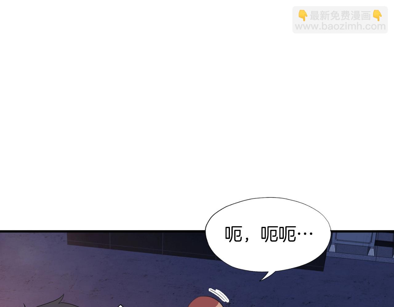 第47话 样本室(1/4)-第47话