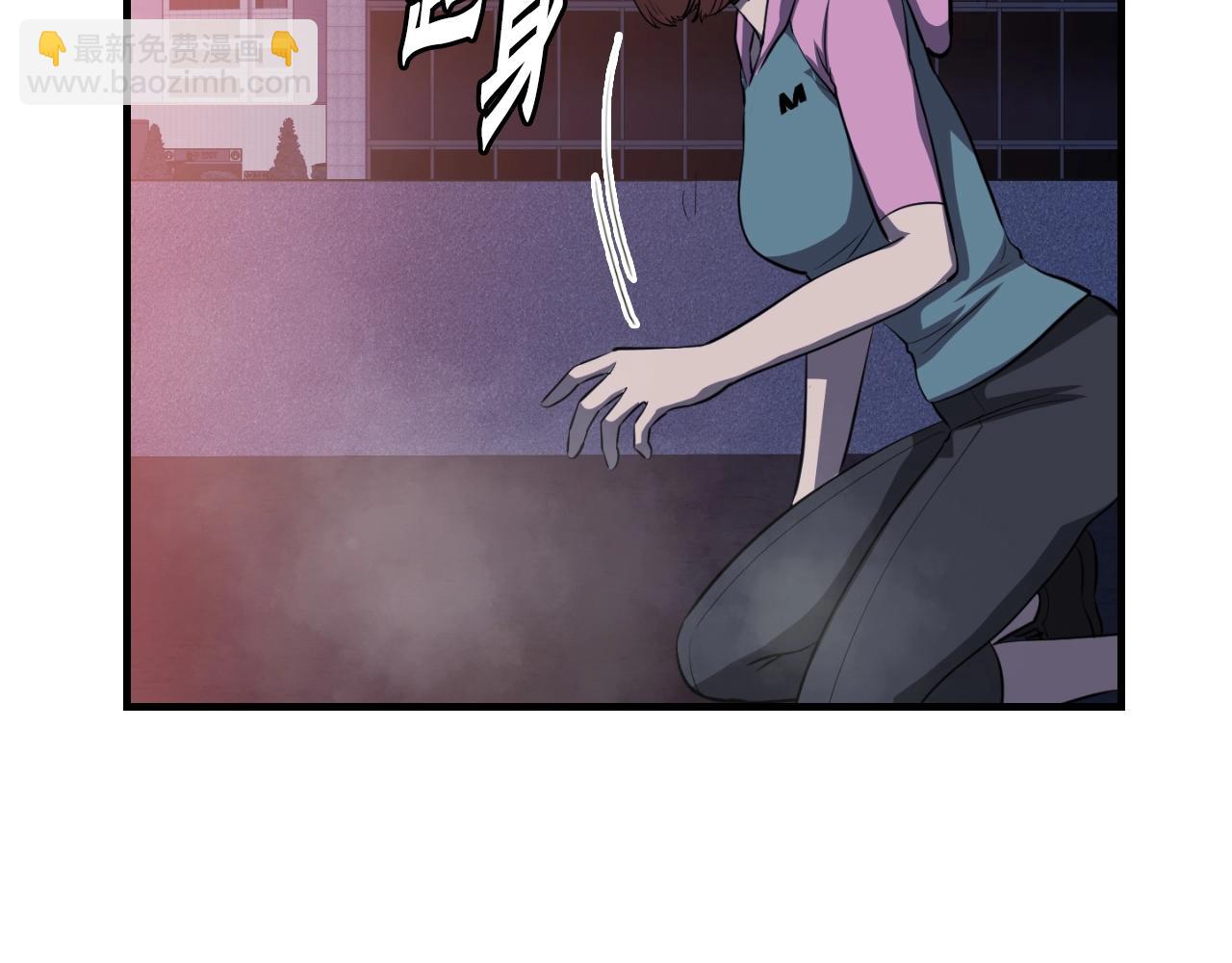 第47话 样本室(1/4)-第47话