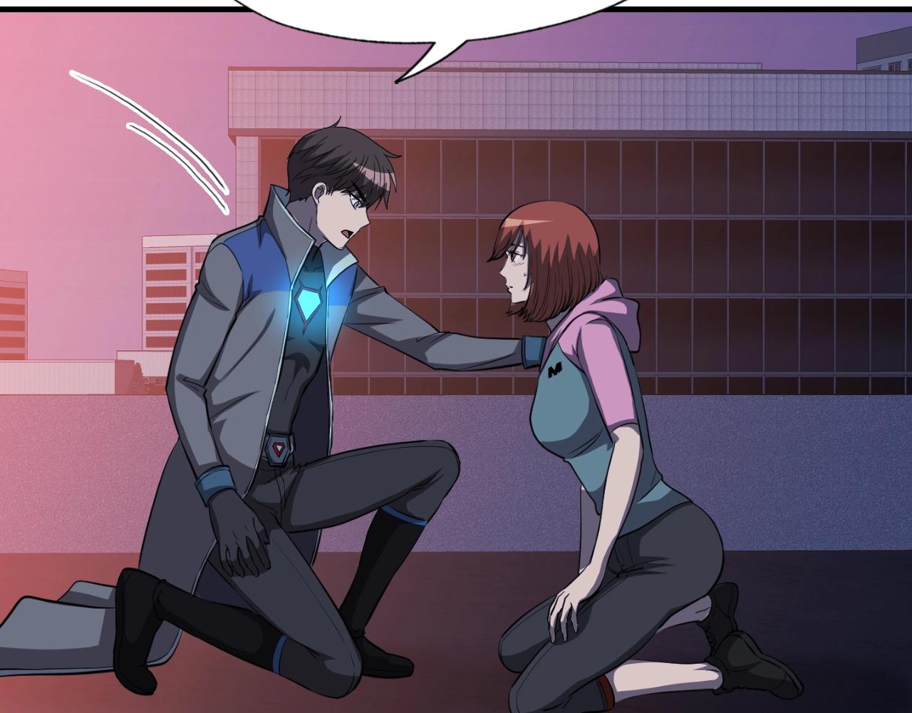 第47话 样本室(1/4)-第47话