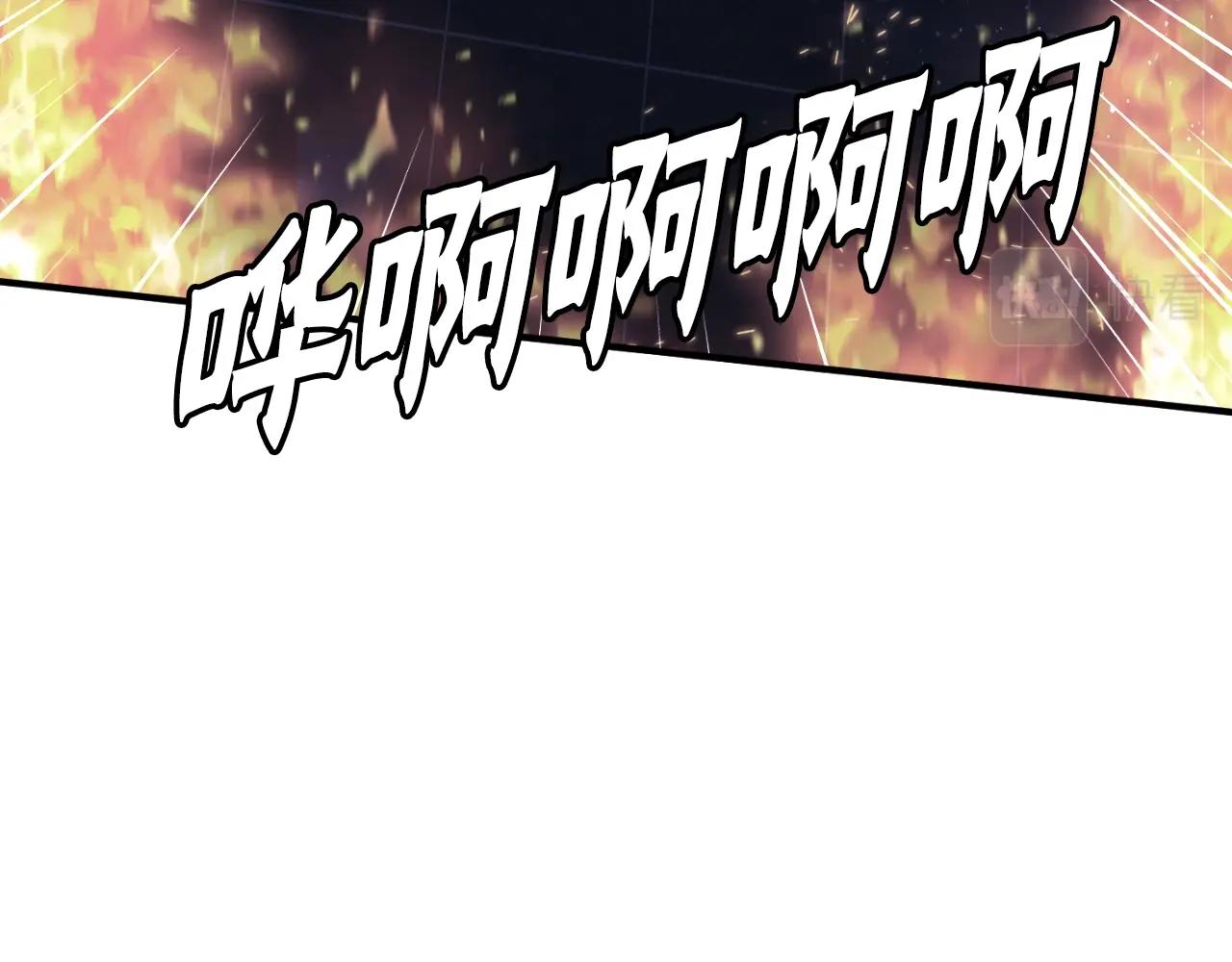 第47话 样本室(1/4)-第47话