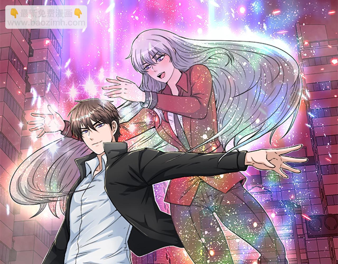 第47话 样本室(1/4)-第47话