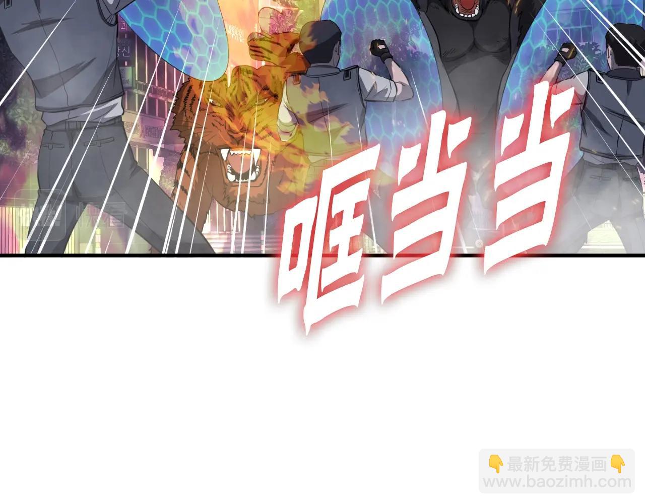 第47话 样本室(1/4)-第47话