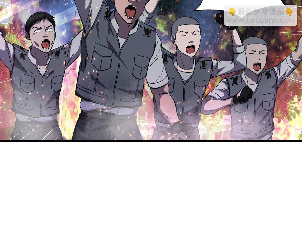 第49话 魔女降临(1/4)-第49话