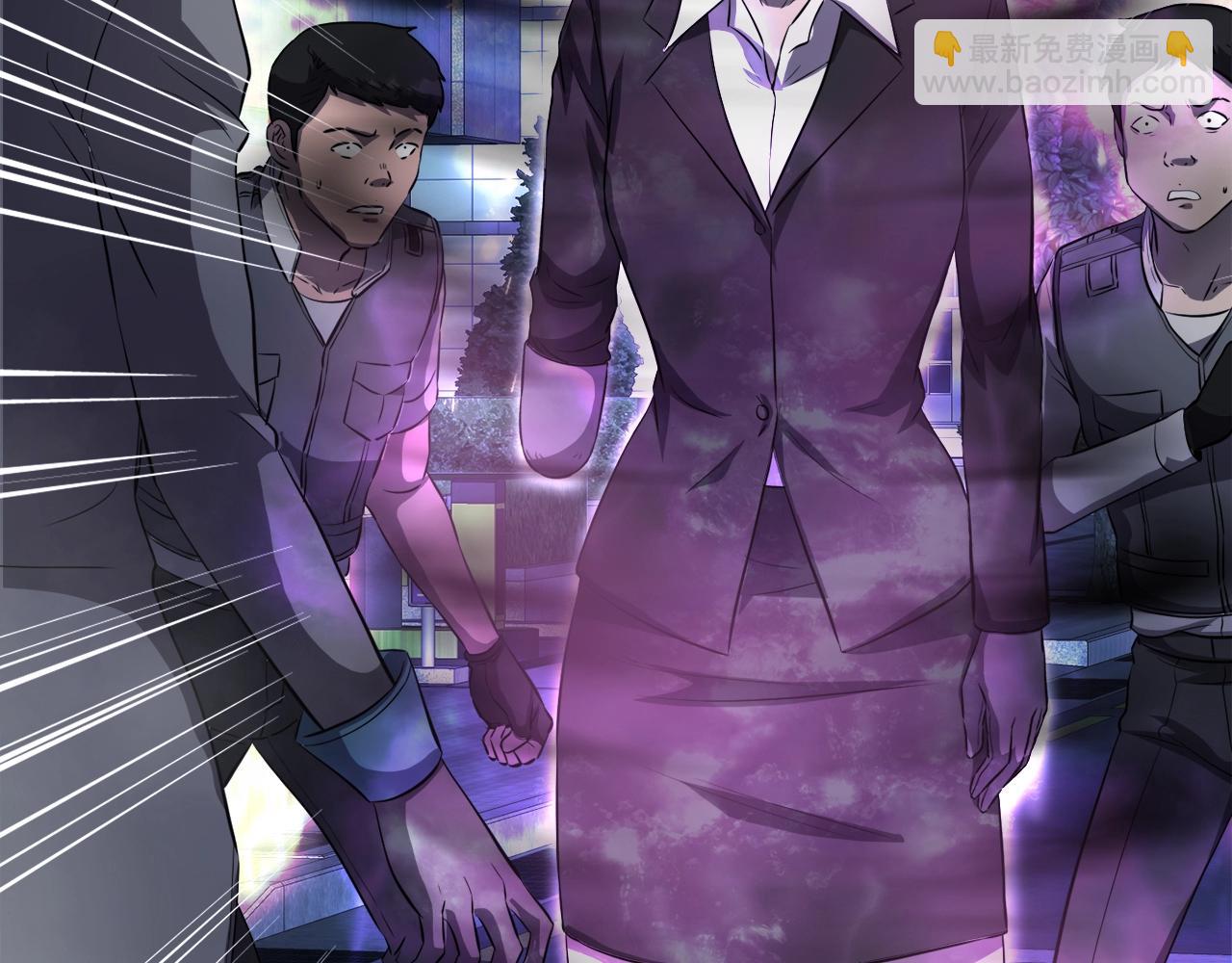 第49话 魔女降临(1/4)-第49话