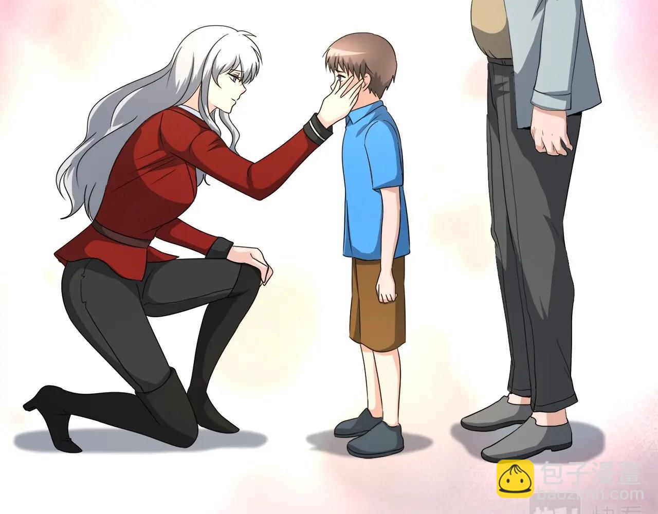 第5话 赛博领域(1/3)-第5话