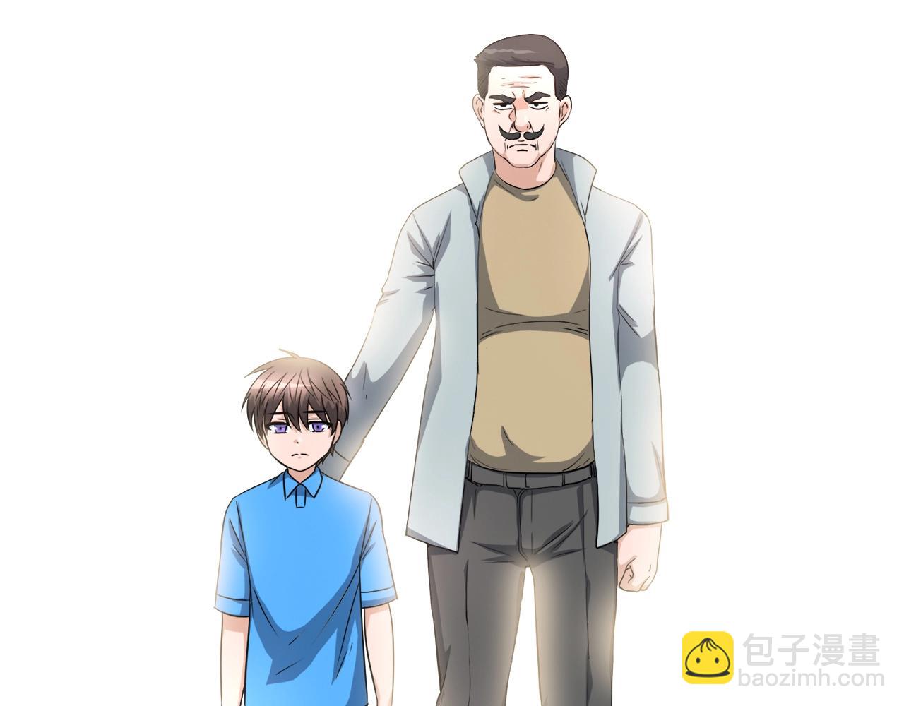 第5话 赛博领域(1/3)-第5话