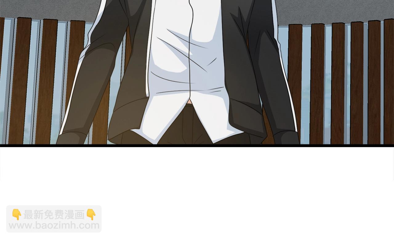 第5话 赛博领域(1/3)-第5话