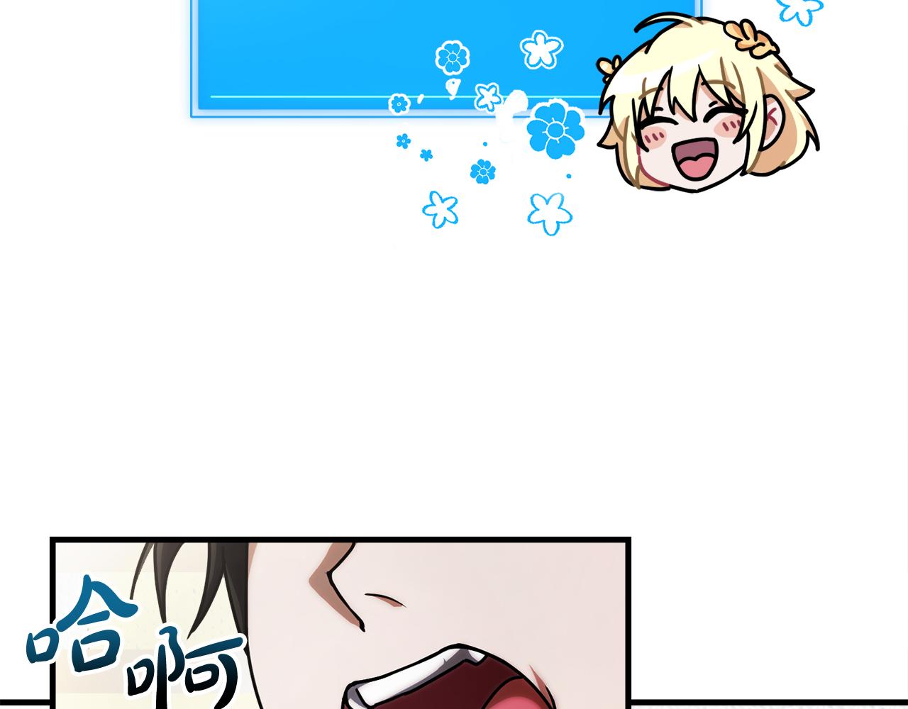 第51话 李知允的宣言(1/5)-第51话