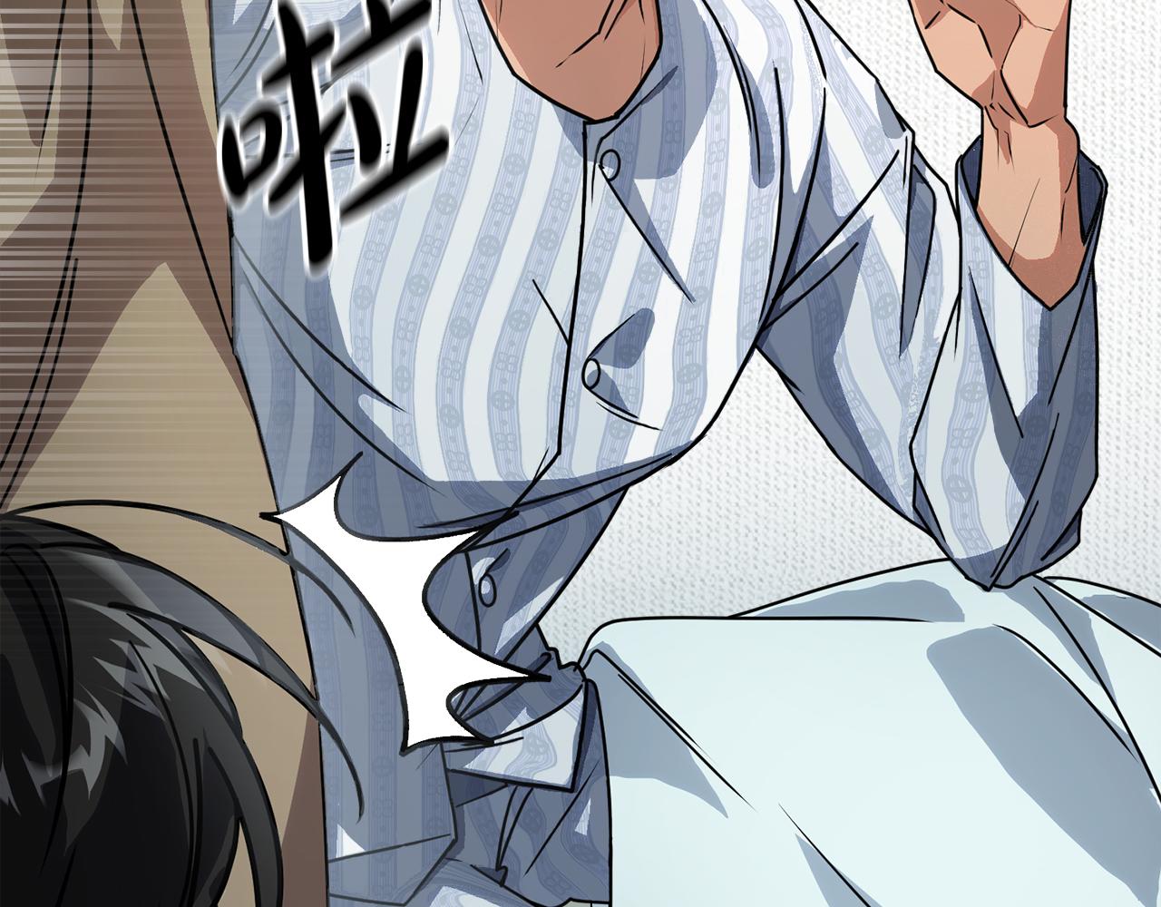 第51话 李知允的宣言(1/5)-第51话