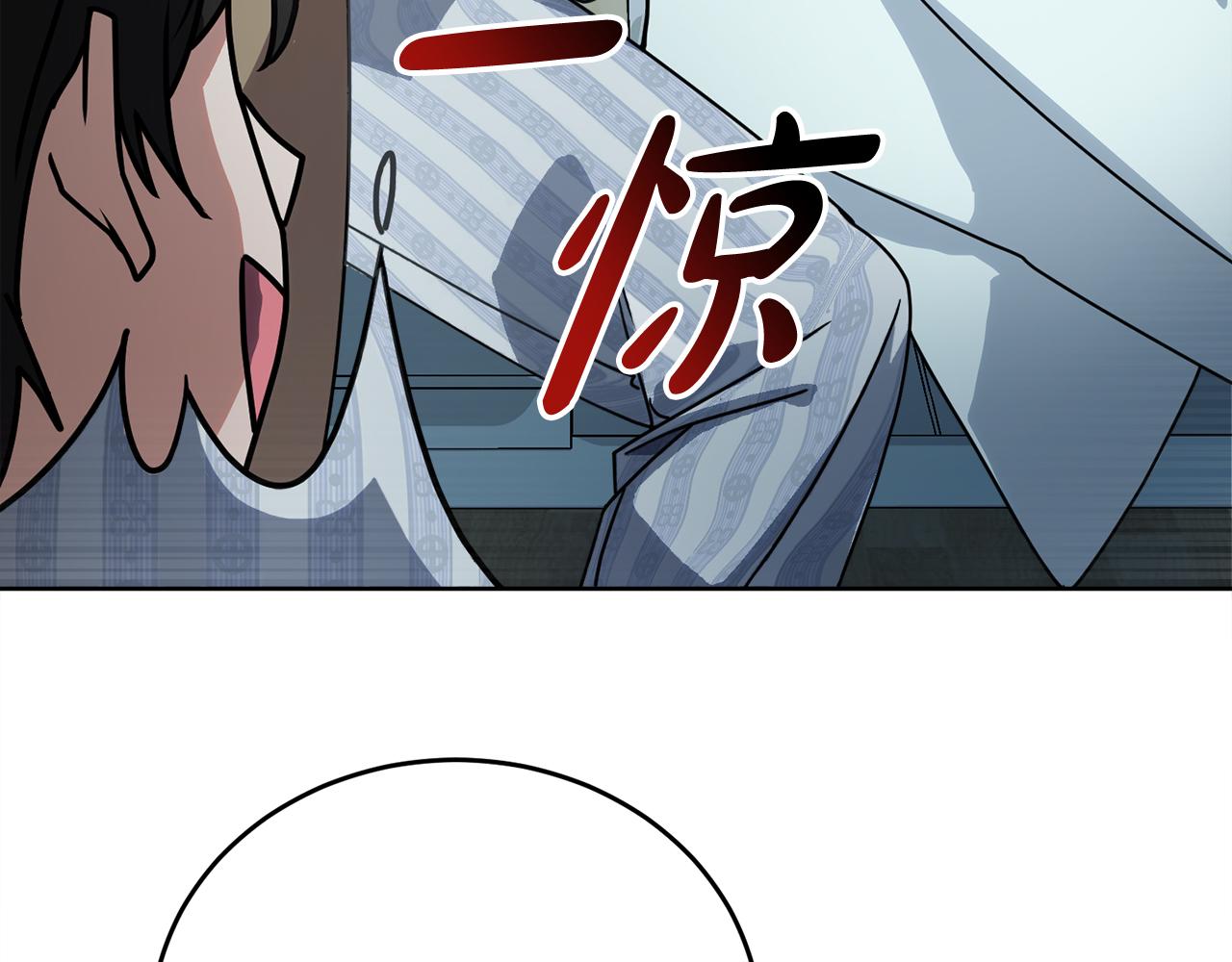 第51话 李知允的宣言(1/5)-第51话