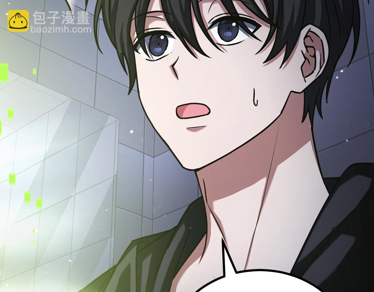 第53话 陈秀贤的误会(1/8)-第53话