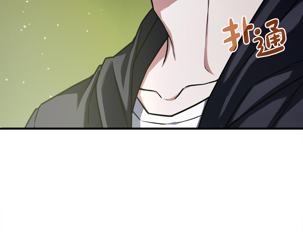 第53话 陈秀贤的误会(1/8)-第53话