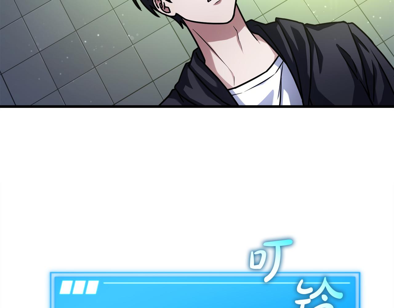 第53话 陈秀贤的误会(1/8)-第53话