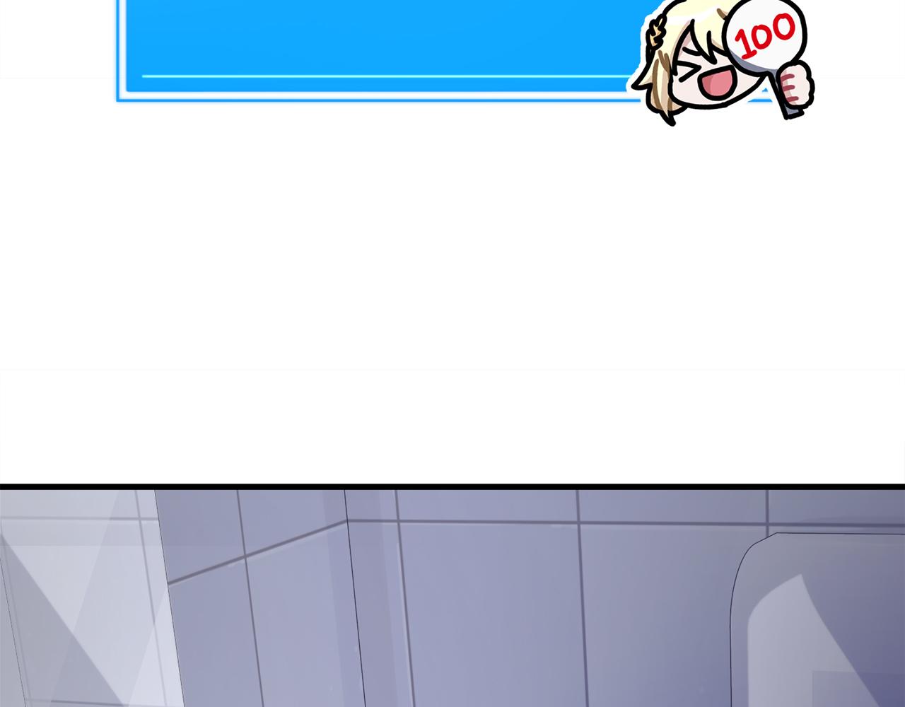 第53话 陈秀贤的误会(1/8)-第53话