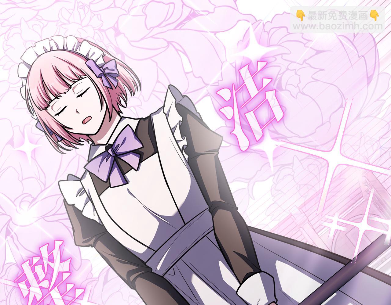 第55话 蕾贝卡的秘密(1/6)-第55话