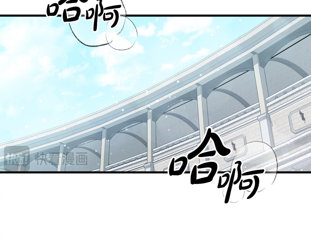 第55话 蕾贝卡的秘密(1/6)-第55话