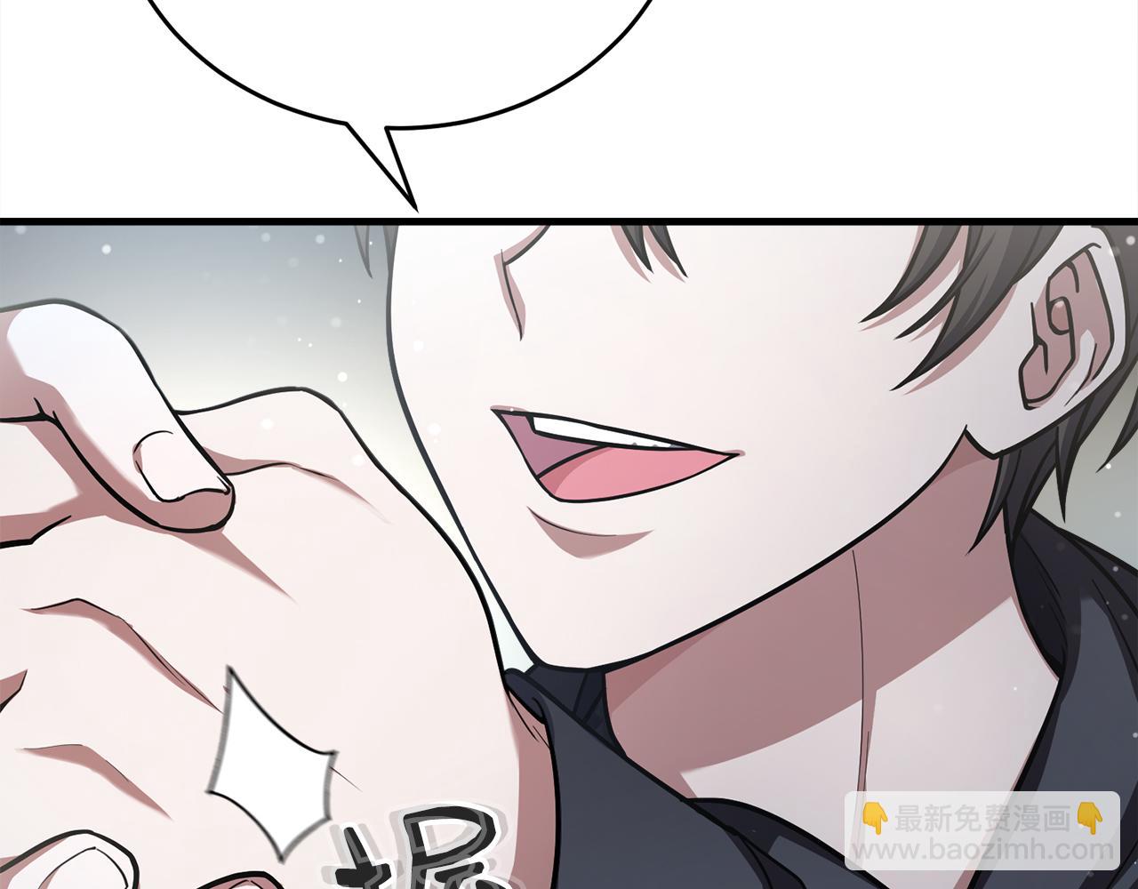 第55话 蕾贝卡的秘密(1/6)-第55话