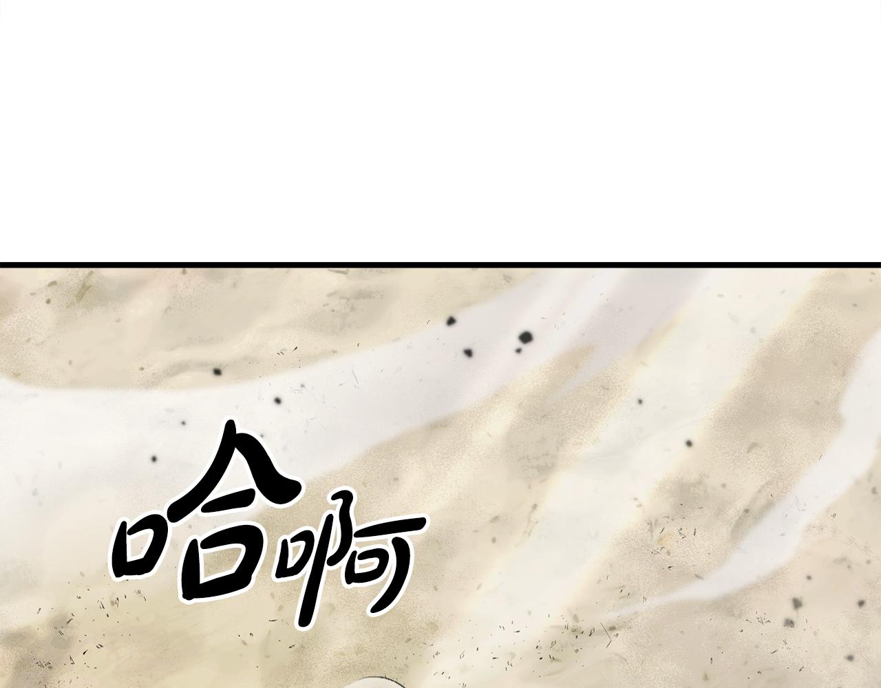 第55话 蕾贝卡的秘密(1/6)-第55话