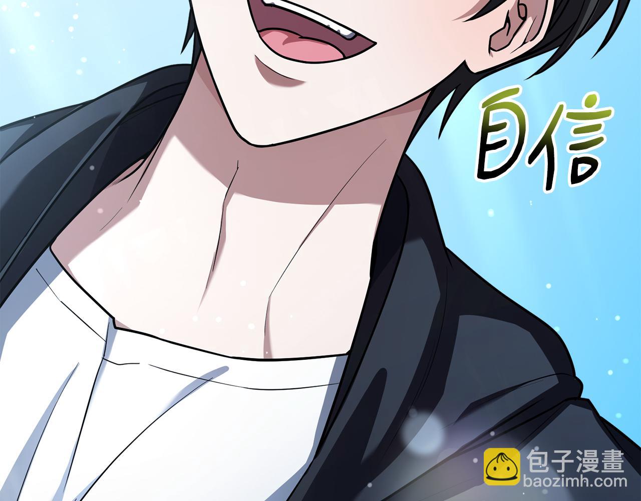 第55话 蕾贝卡的秘密(1/6)-第55话