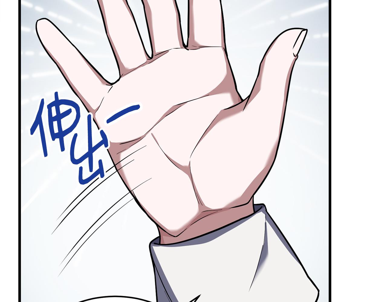 第55话 蕾贝卡的秘密(1/6)-第55话