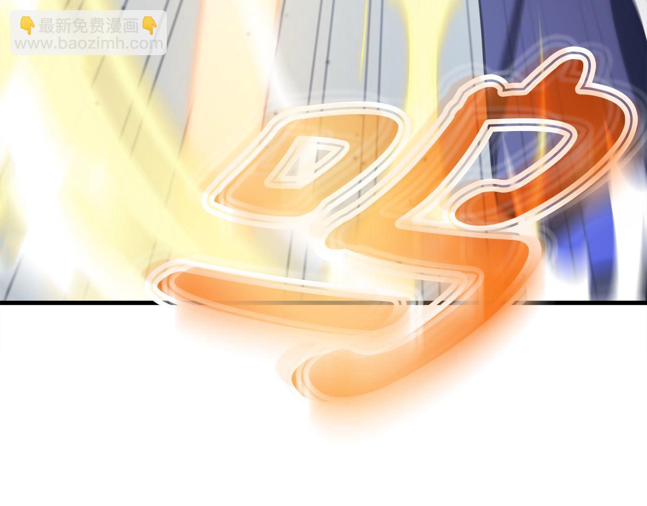 第57话 获得新技能(1/6)-第57话