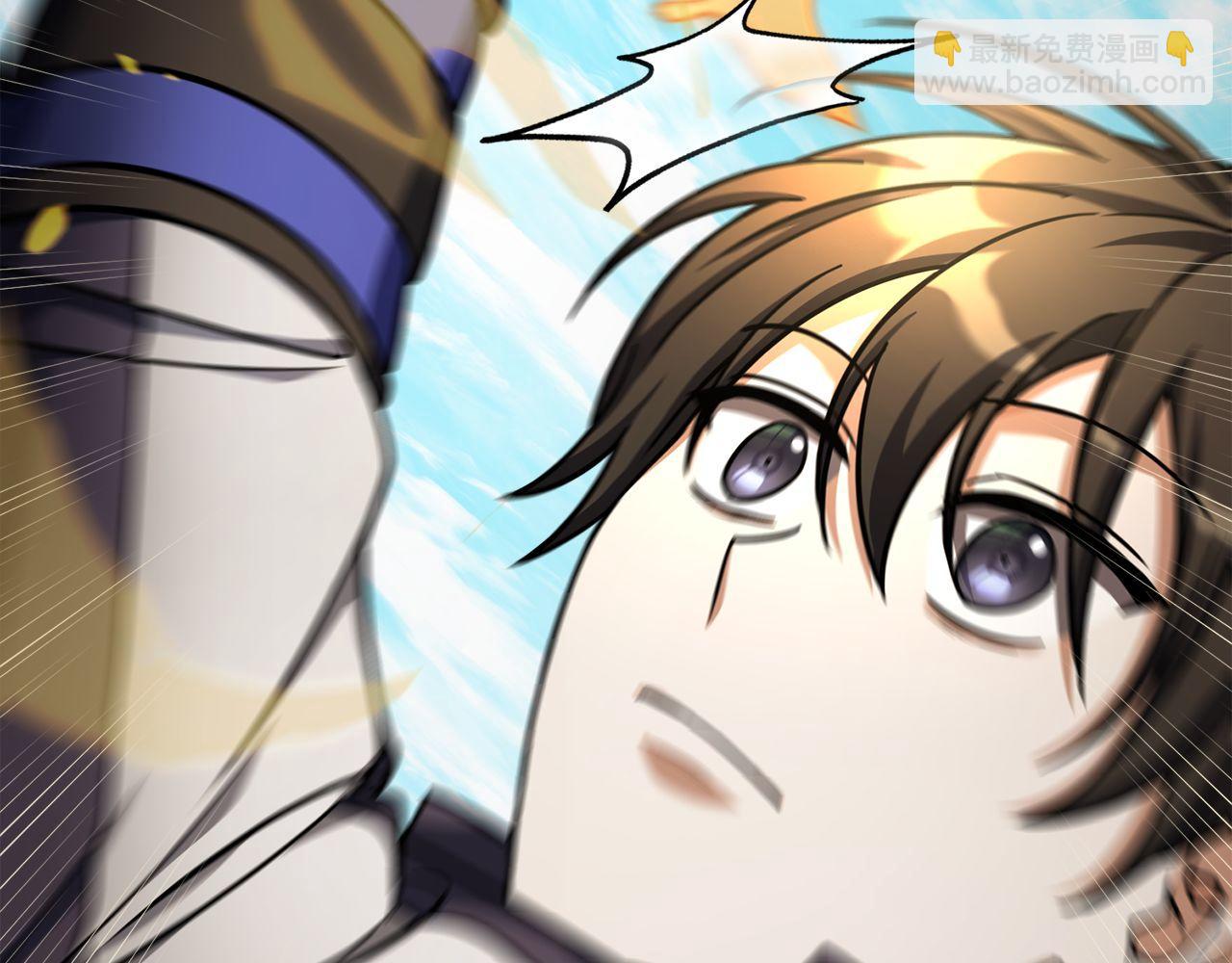 第57话 获得新技能(1/6)-第57话