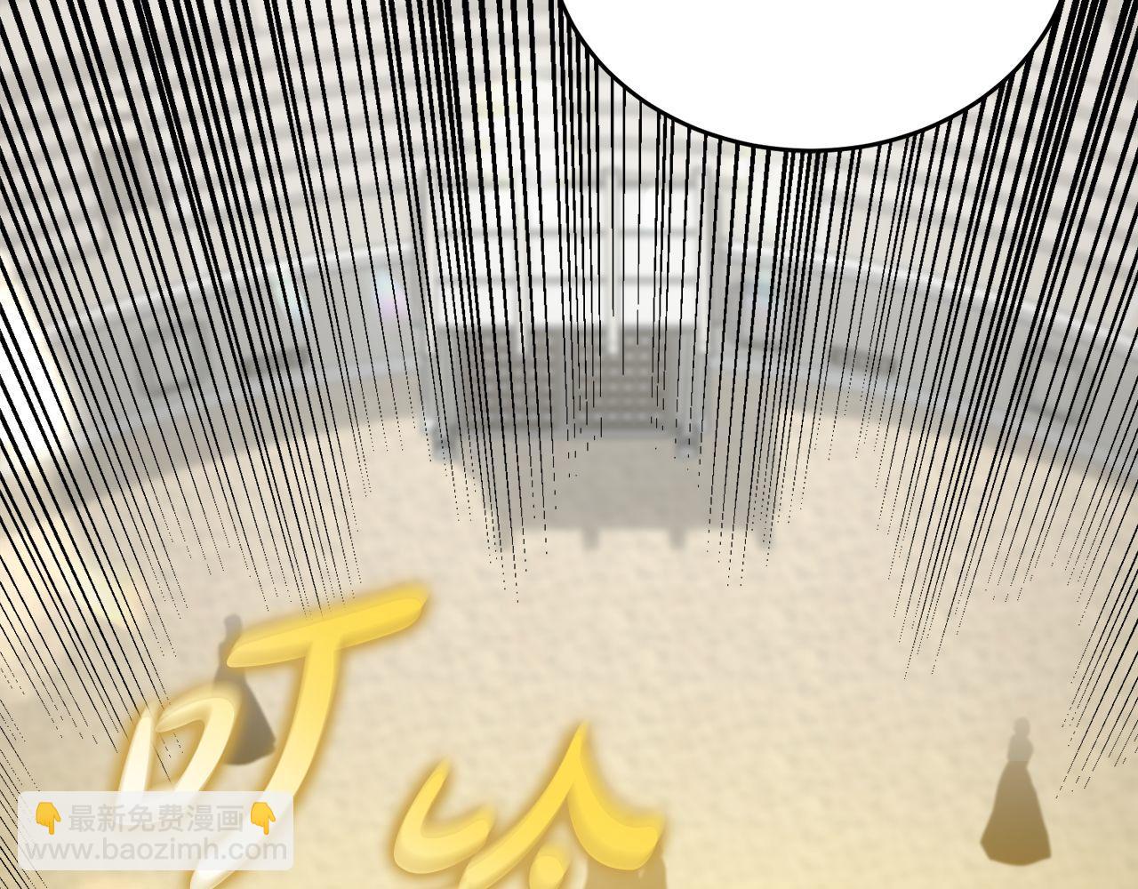 第57话 获得新技能(1/6)-第57话