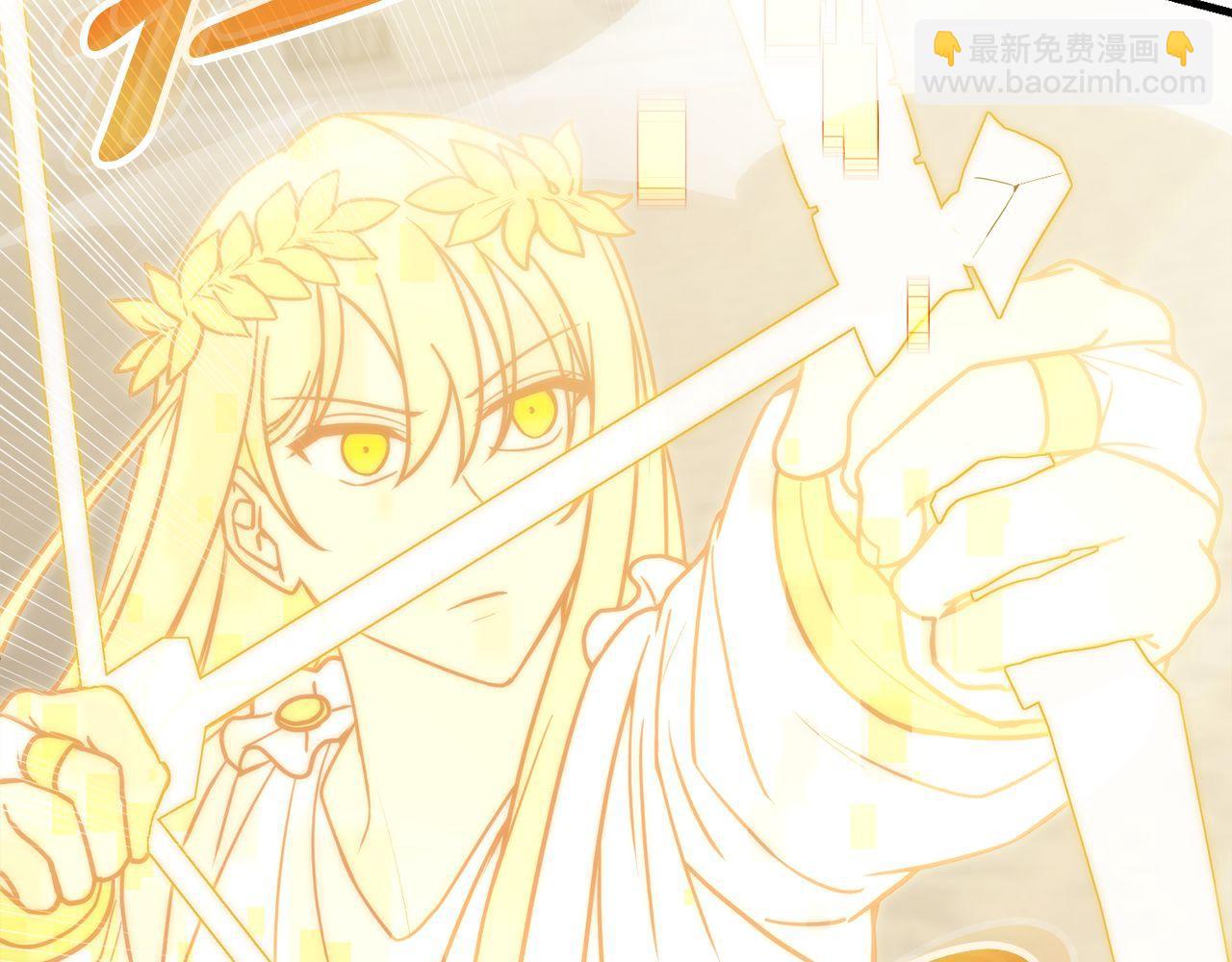 第57话 获得新技能(1/6)-第57话