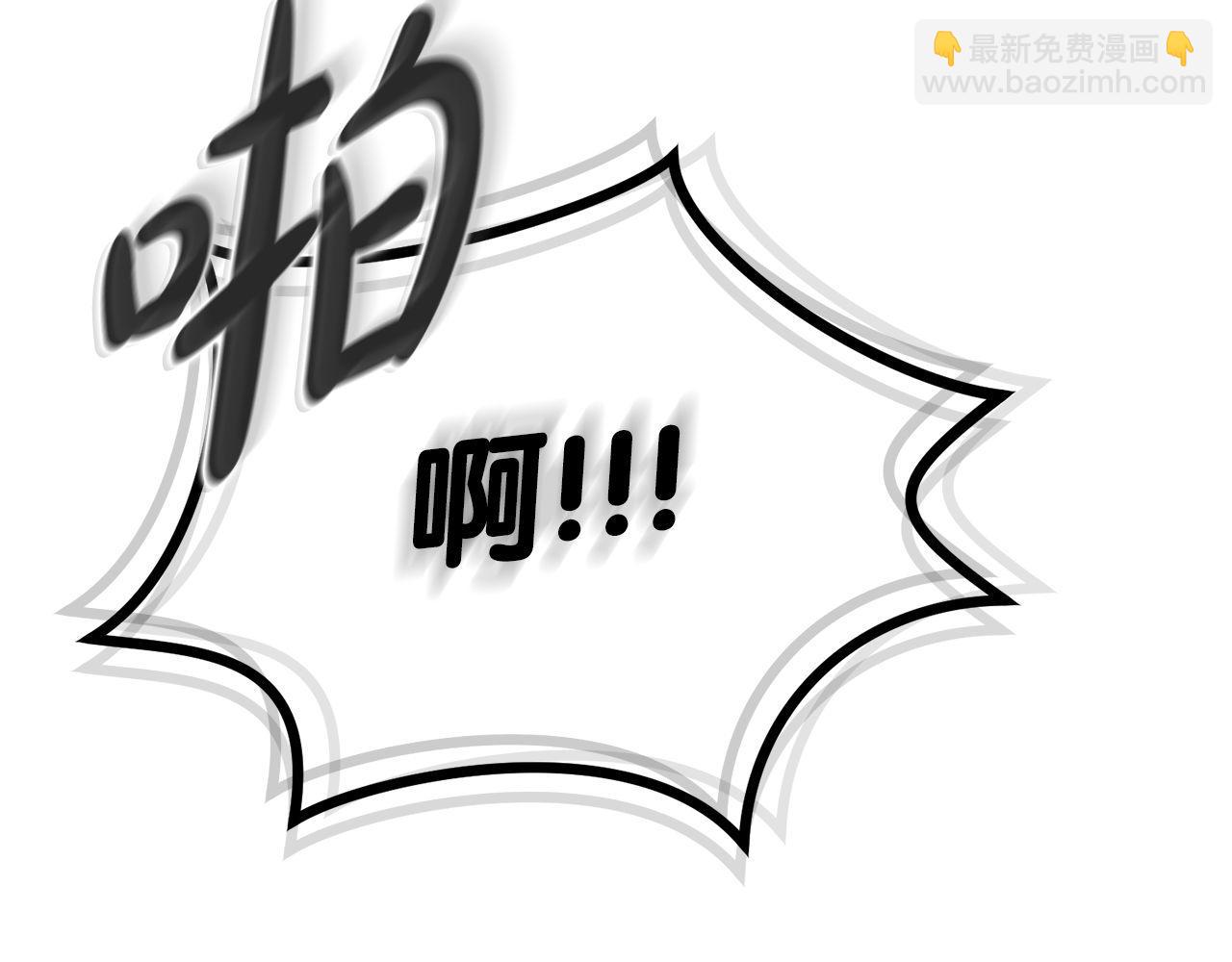 第57话 获得新技能(1/6)-第57话