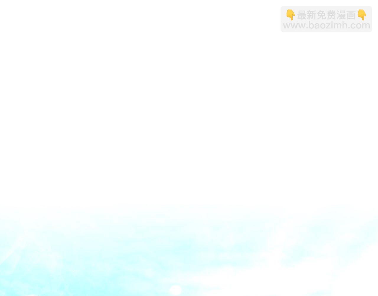 第57话 获得新技能(1/6)-第57话