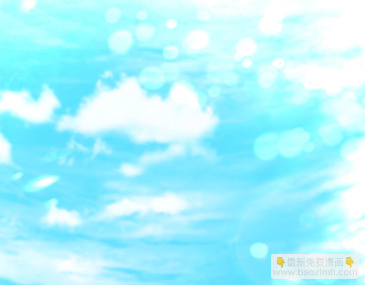 第57话 获得新技能(1/6)-第57话