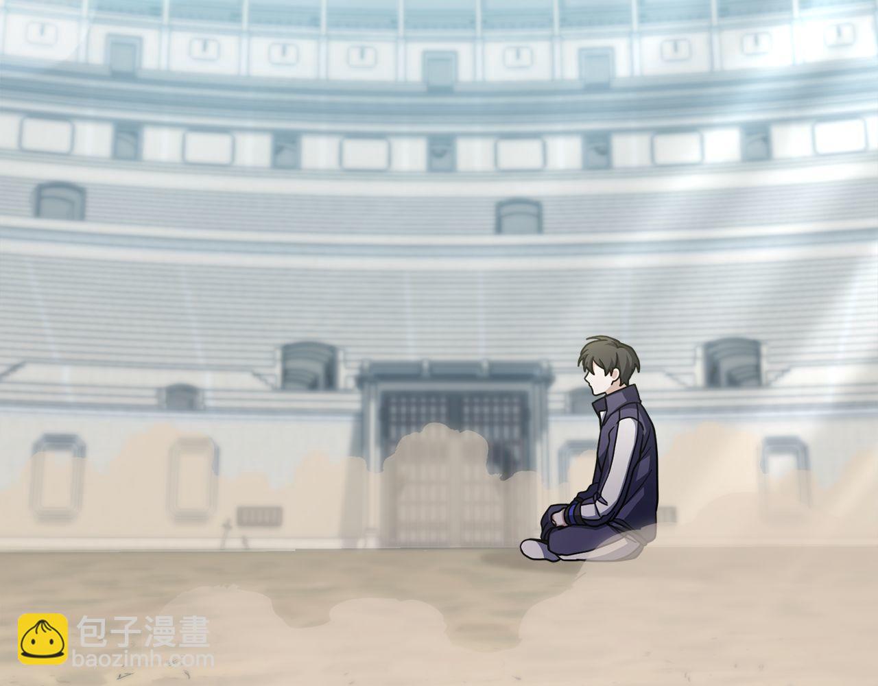 第57话 获得新技能(1/6)-第57话