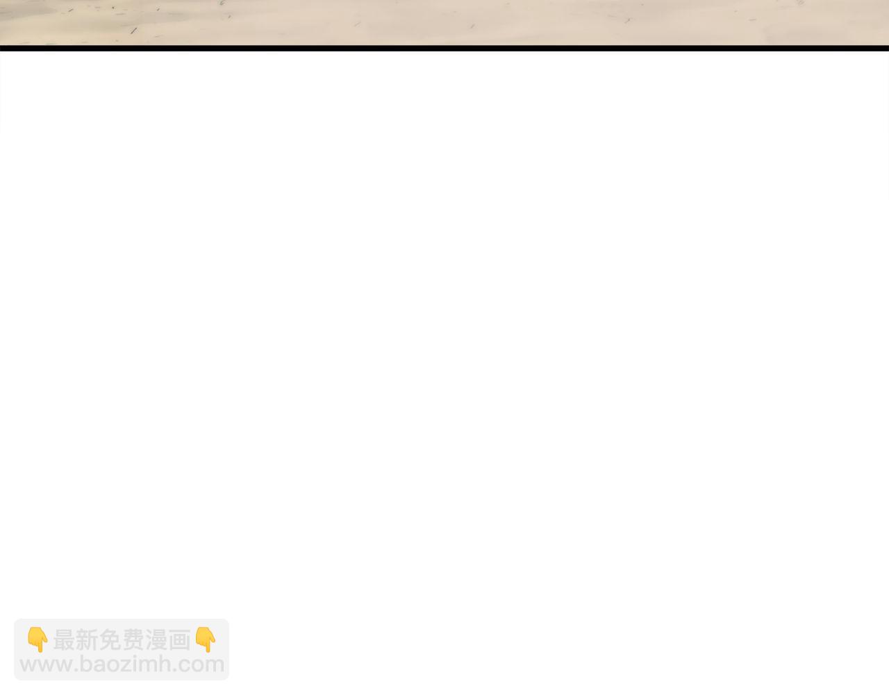 第57话 获得新技能(1/6)-第57话