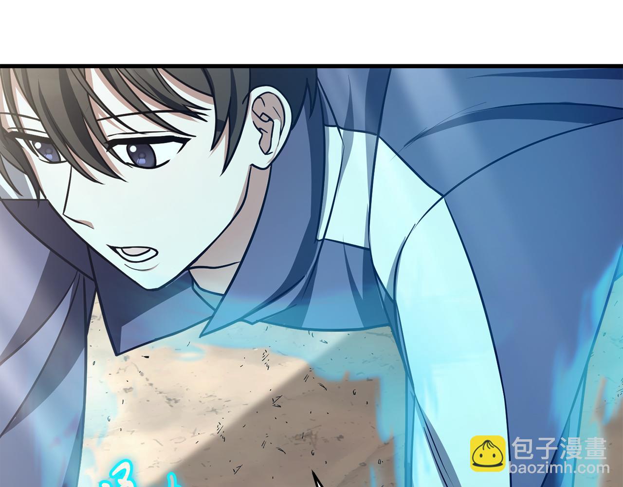 第59话 一箭双&ldquo;课&rdquo;(1/6)-第59话