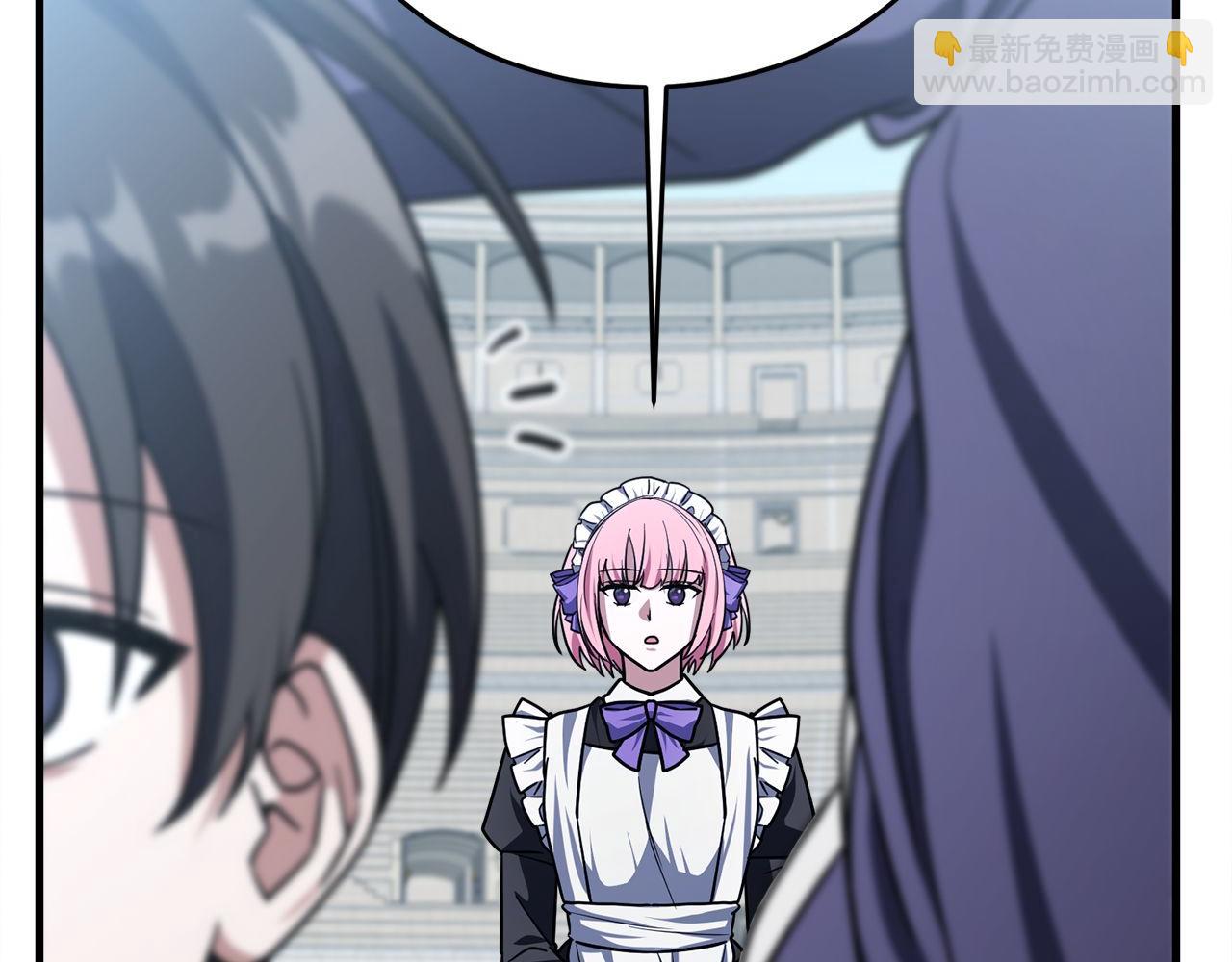 第59话 一箭双&ldquo;课&rdquo;(1/6)-第59话