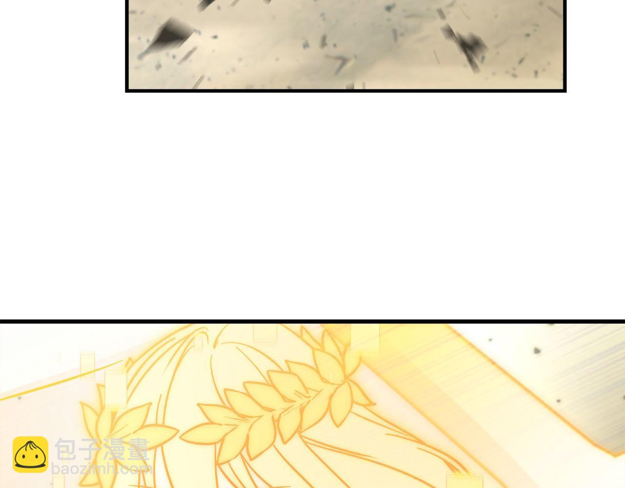 第59话 一箭双&ldquo;课&rdquo;(1/6)-第59话