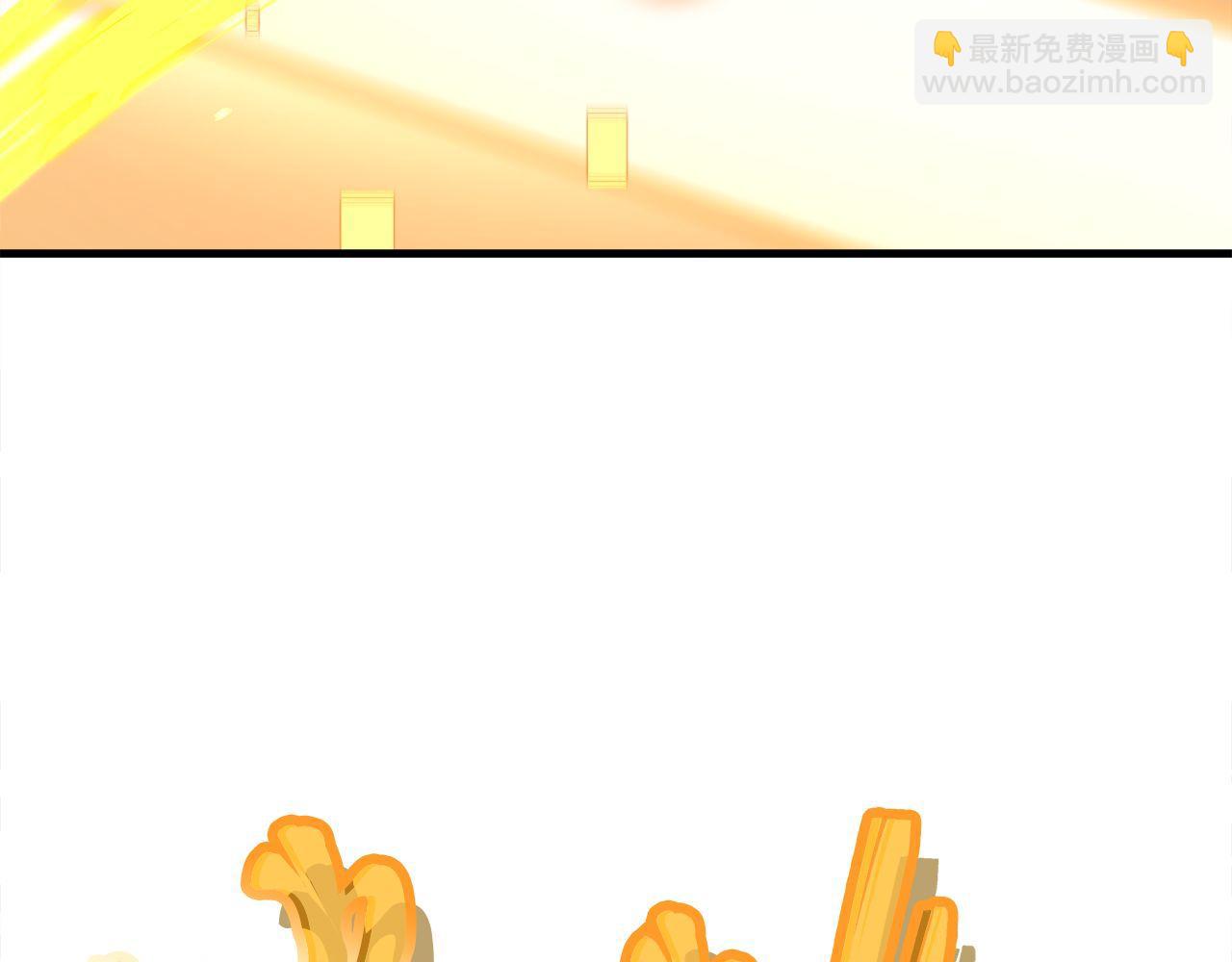 第59话 一箭双&ldquo;课&rdquo;(1/6)-第59话