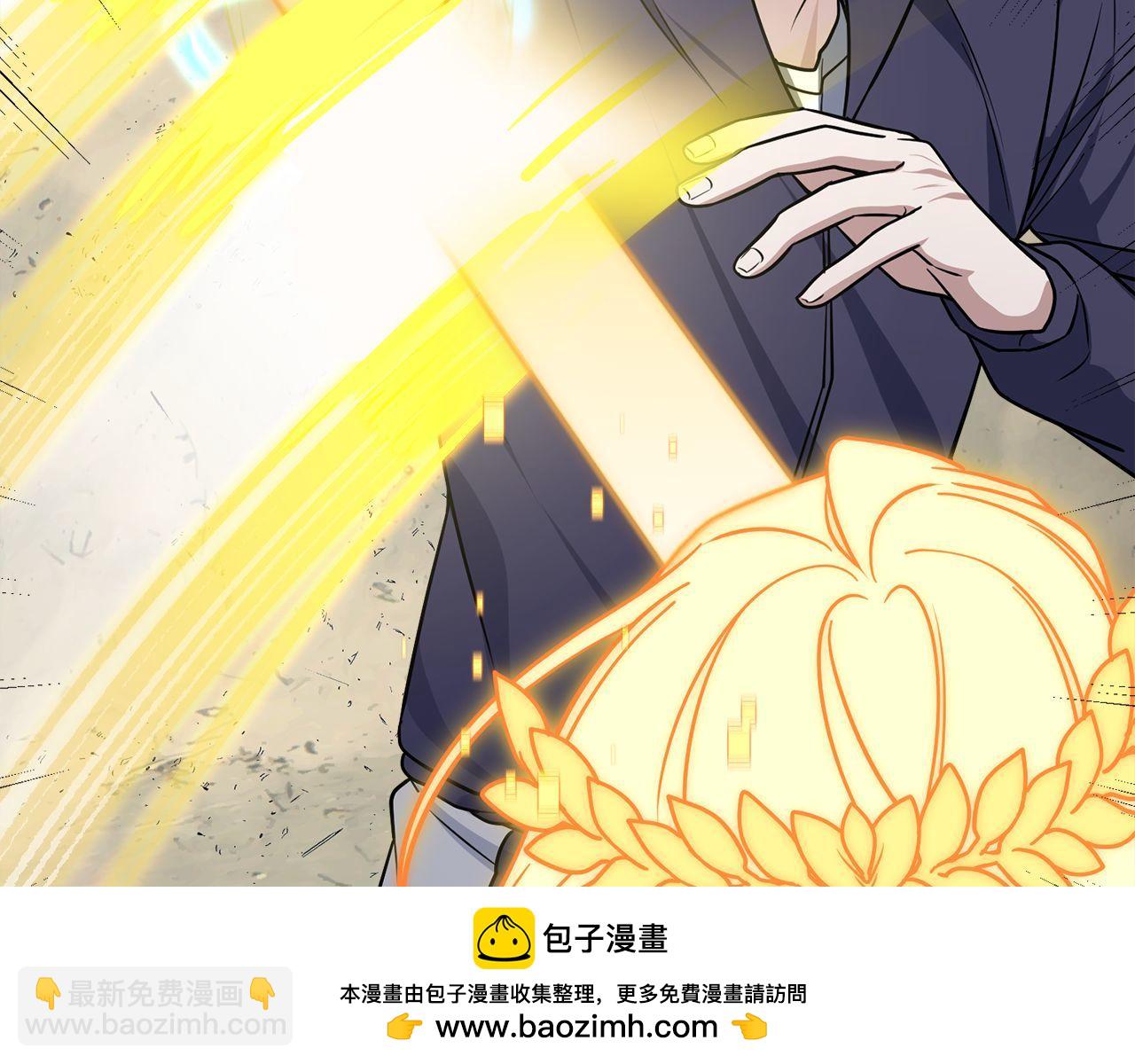 第59话 一箭双&ldquo;课&rdquo;(1/6)-第59话