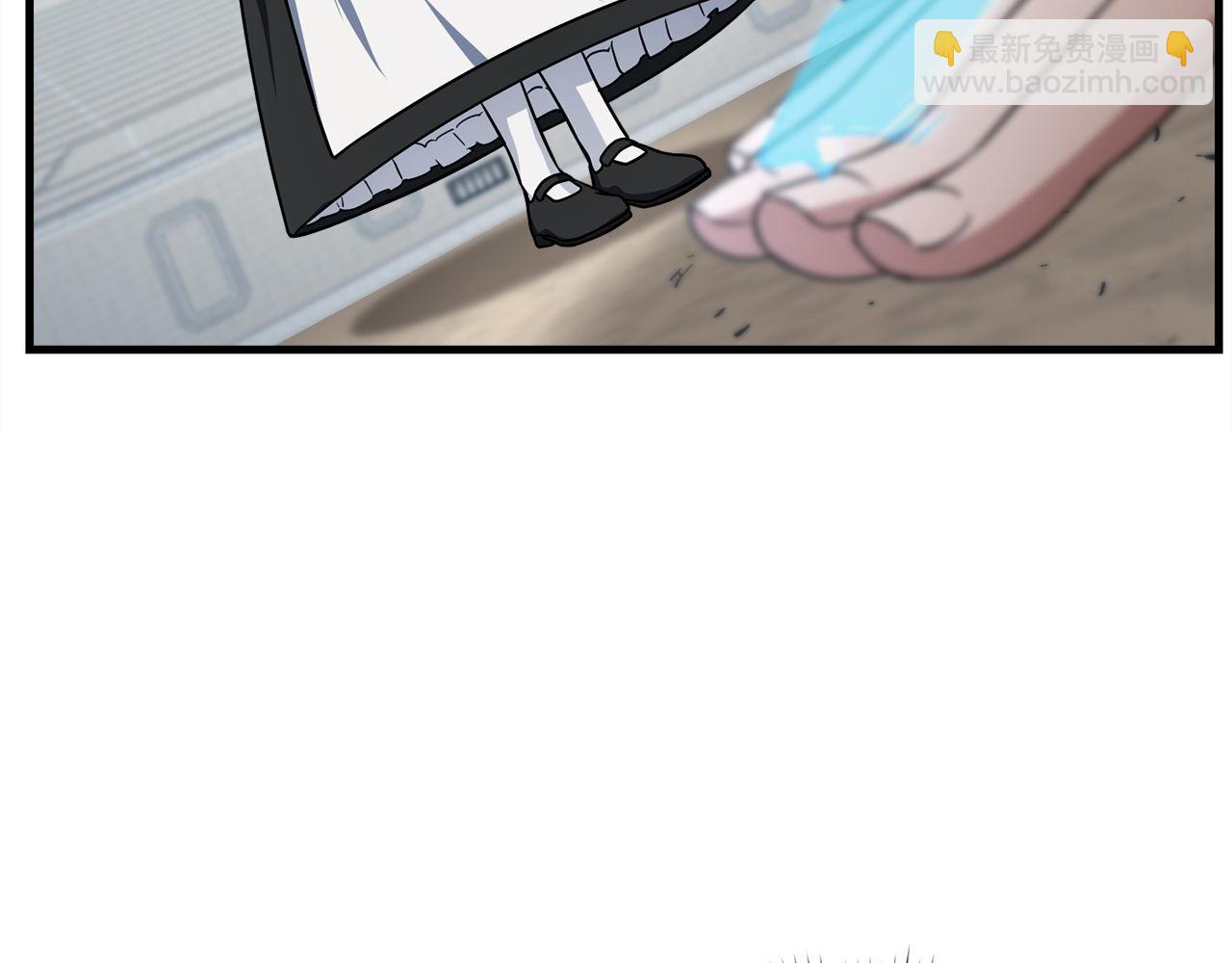 第59话 一箭双&ldquo;课&rdquo;(1/6)-第59话