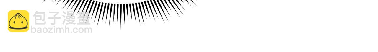 第59话 一箭双&ldquo;课&rdquo;(1/6)-第59话