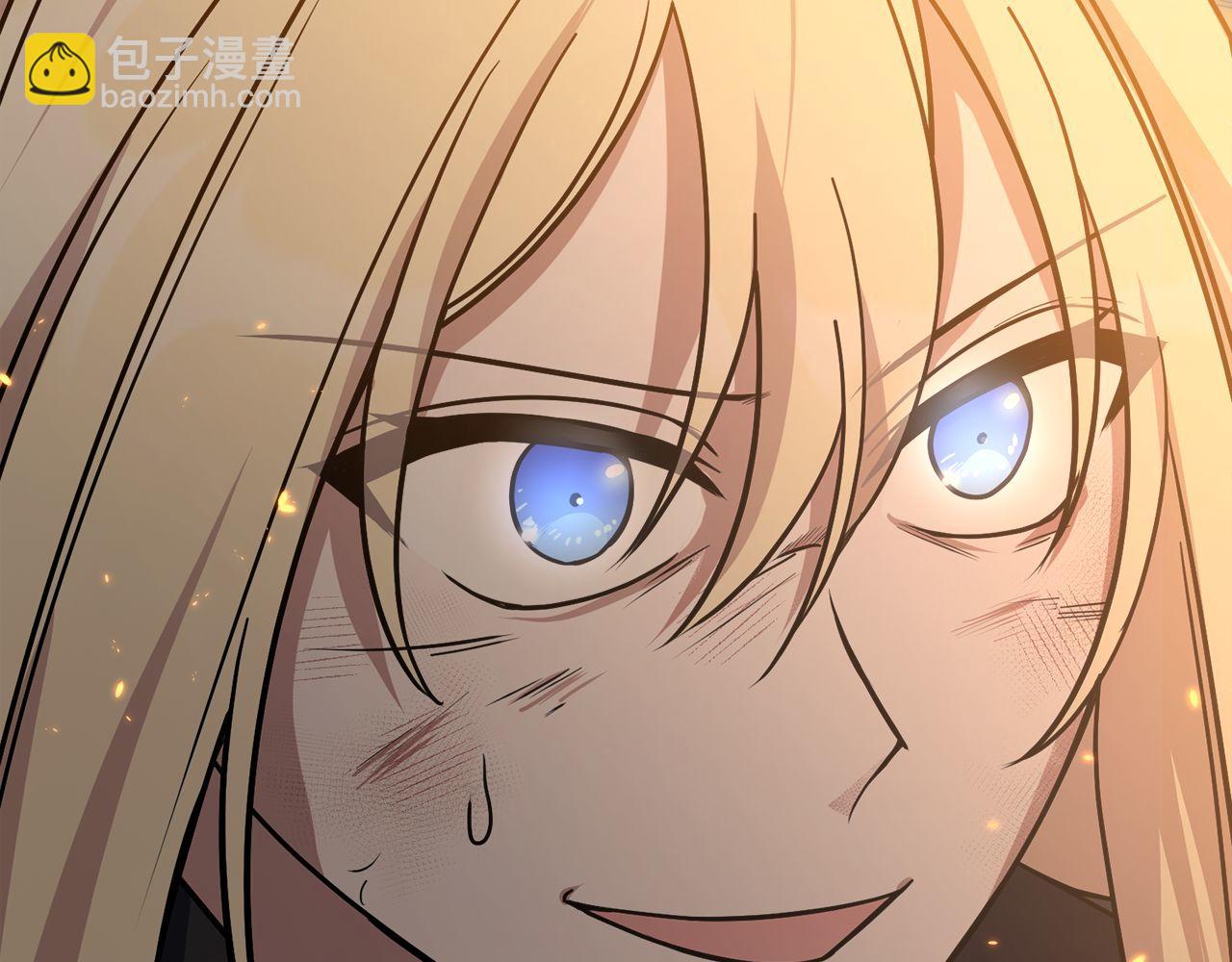 第61话 魔塔之主的礼物(1/6)-第61话