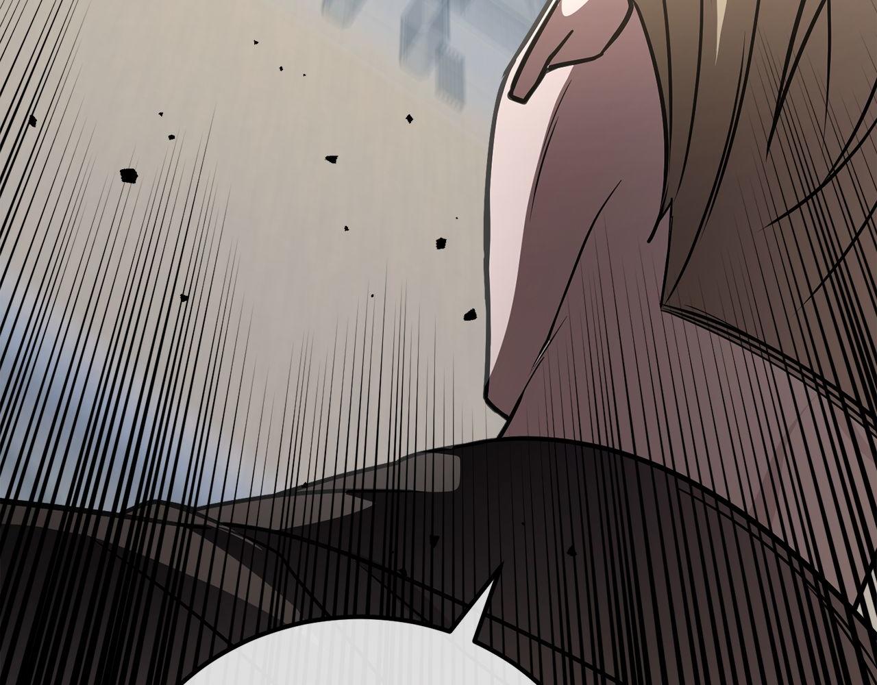 第61话 魔塔之主的礼物(1/6)-第61话