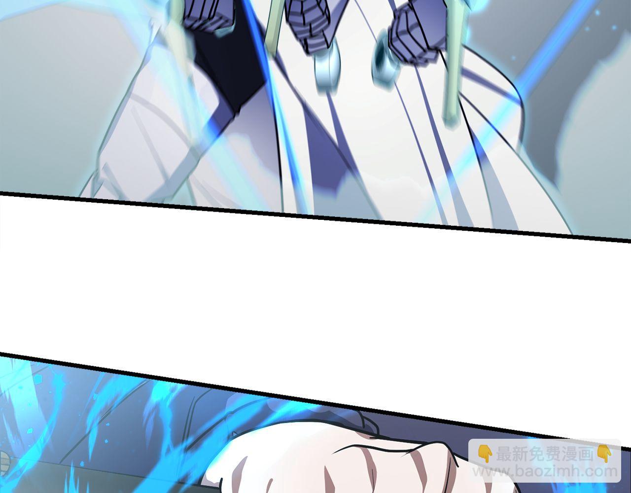 第61话 魔塔之主的礼物(1/6)-第61话