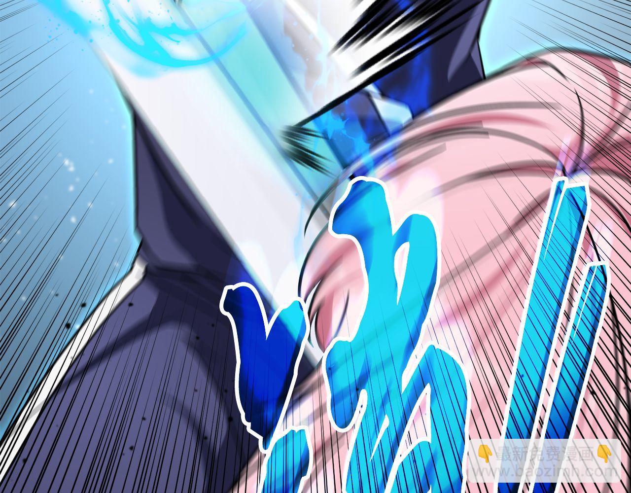 第61话 魔塔之主的礼物(1/6)-第61话