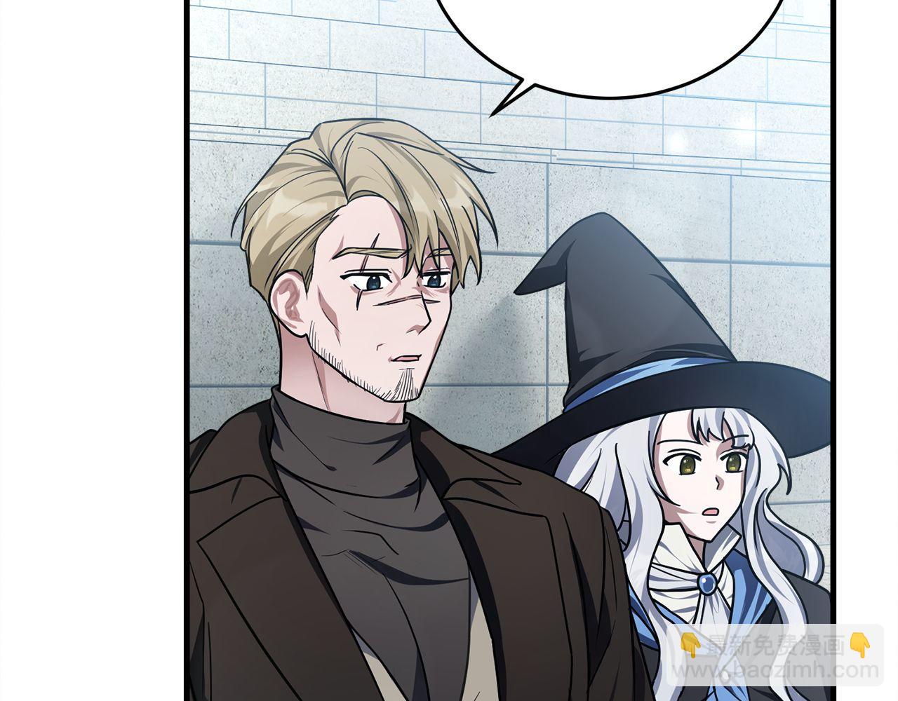 第61话 魔塔之主的礼物(1/6)-第61话