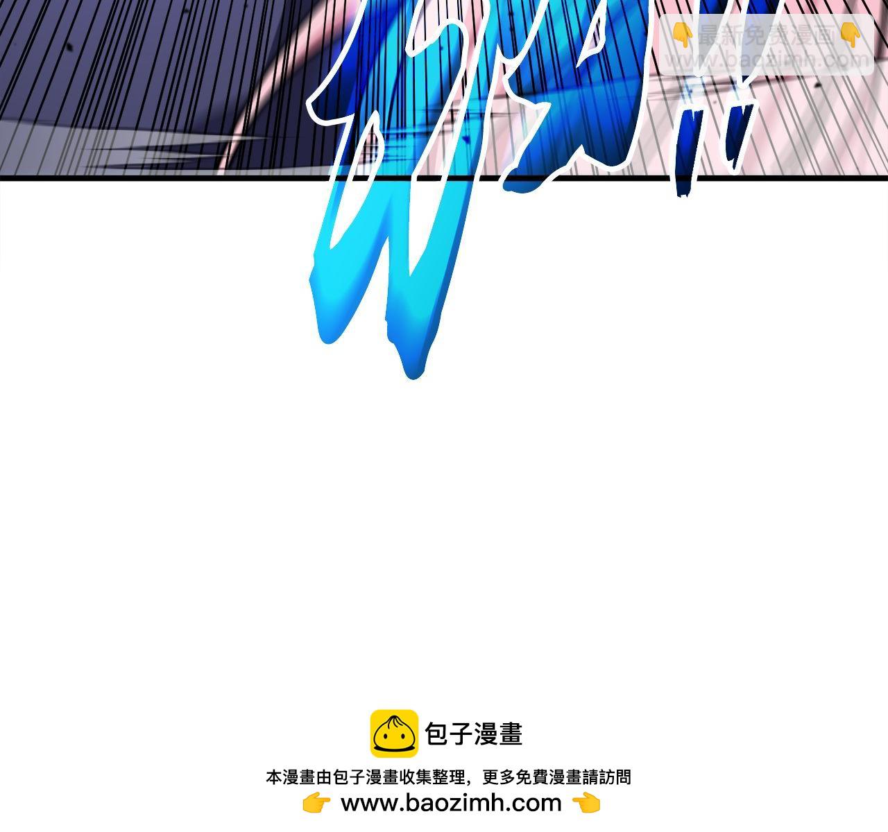 第61话 魔塔之主的礼物(1/6)-第61话