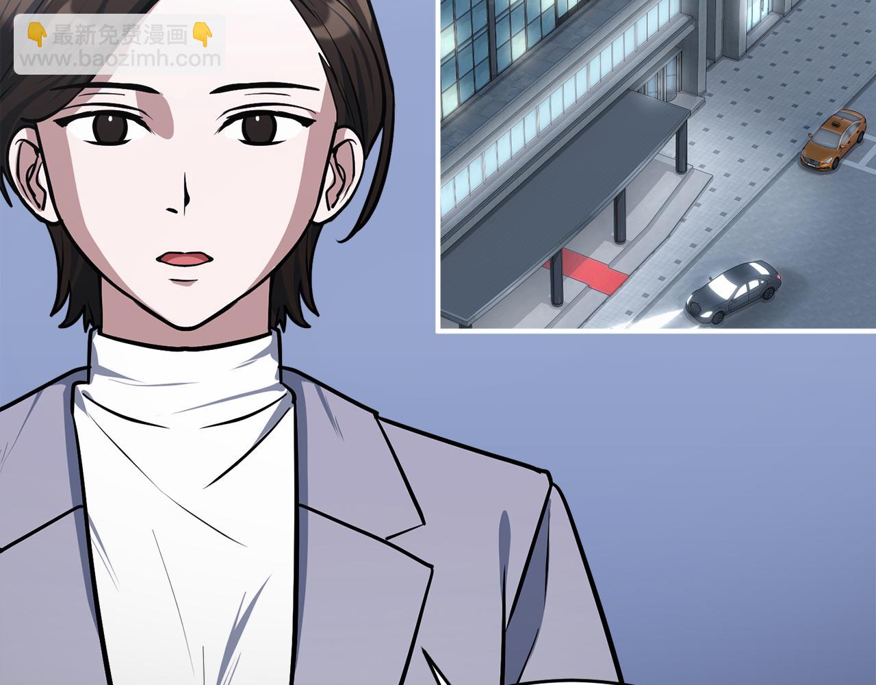 第63话 第一讨伐队(1/6)-第63话