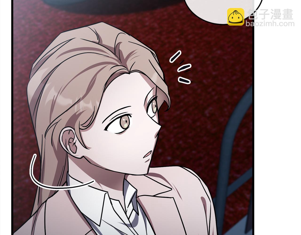 第63话 第一讨伐队(1/6)-第63话